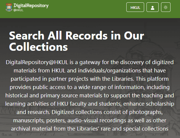 Digital Repository
